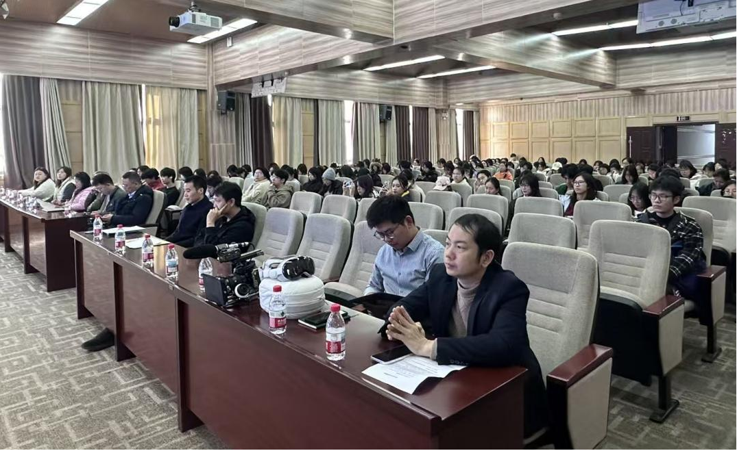 分流启新程｜学院召开2024级专业分流大会